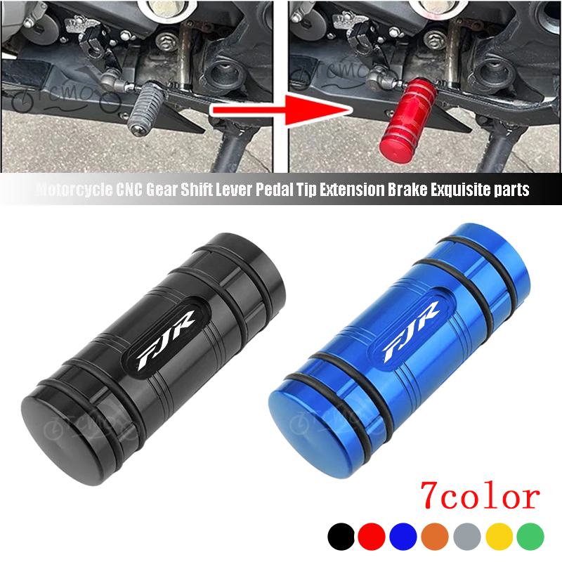 Motorcycle Gear Lever Extender - Для мотоцикла YAMAHA FJR 1300 FJR1300