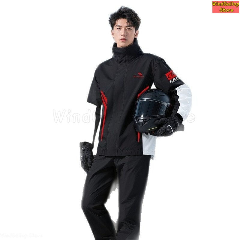 Комплект для мотоциклистов: до – обзор и цена Motorcycle Gear Mens